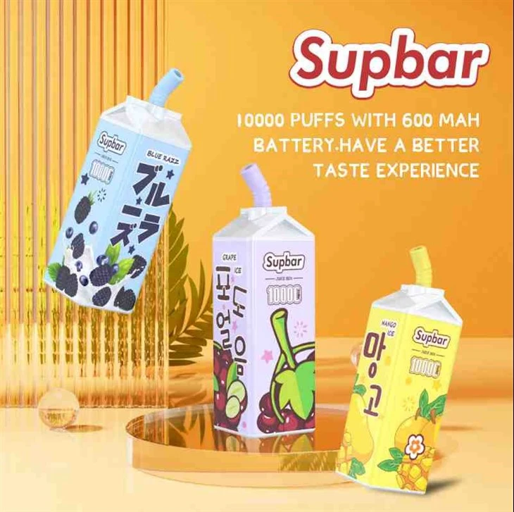 Ondersteun JUICE BOX 10000