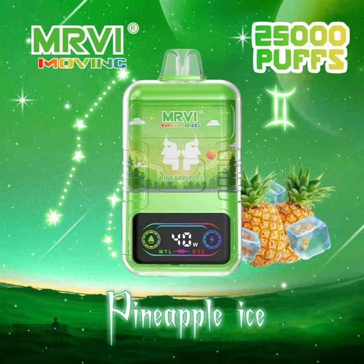 MRVI Moving 25000 Puffs