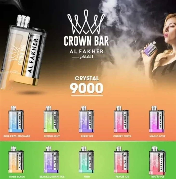AL FAKHER KROONSTAAF 9000