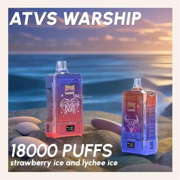 ATV