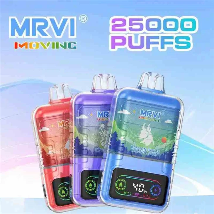 MRVI Verplaatst 25.000 trekjes