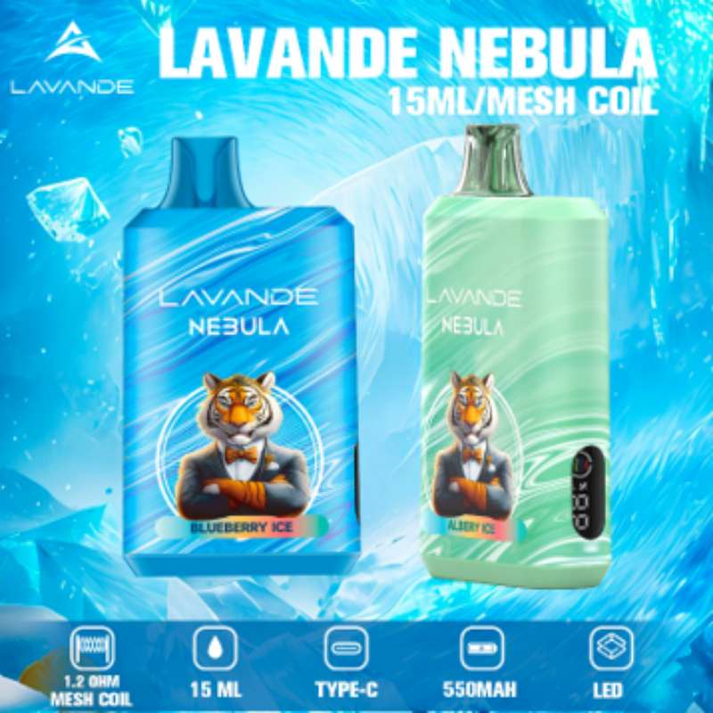 LVANDE NEBULA LVANDE NEBULA