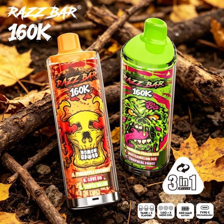 Razzbar 160000