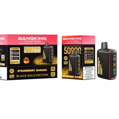 BANGKING 12 STERRENBEKENS 50000