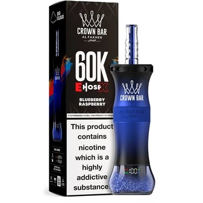 KROON BAR AL Fakher 60K