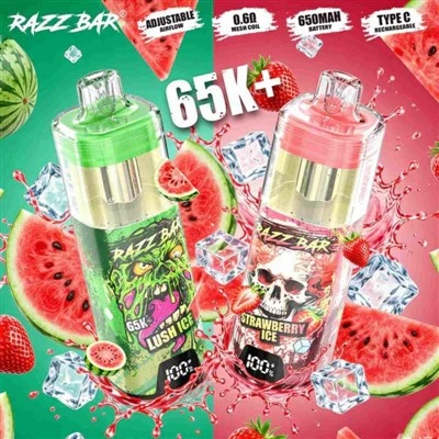 Razz Bar 65K+ trekjes