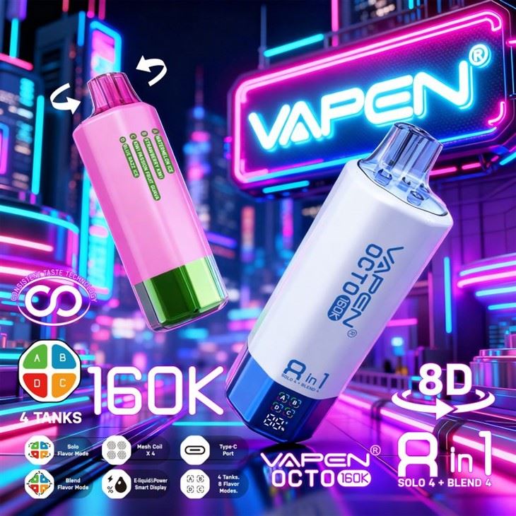 VAPEN OKTO 8in1 160000