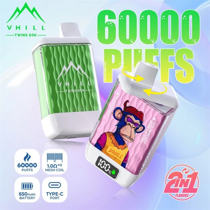 Vhill Twins 60000 trekjes